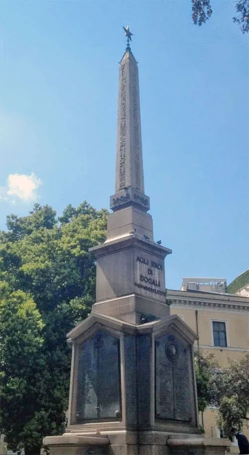 Obelisque Dogali XIII