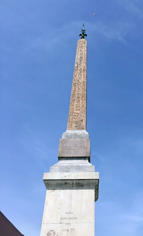 Obélisque Salustiano
